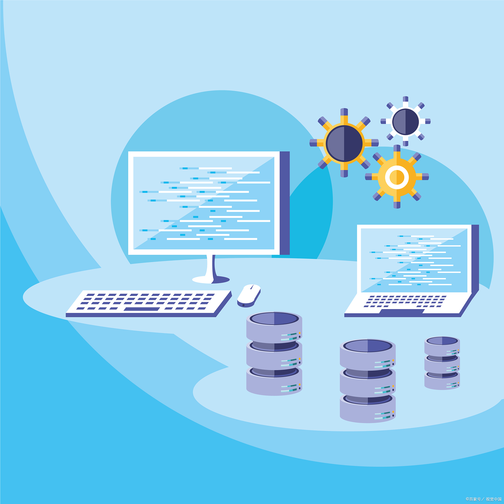 計算機(jī)軟件開發(fā)的步驟與動漫設(shè)計的融合